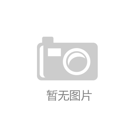烽火通信：在光接入领域部分终端类产品涉及基于鸿蒙系统的开发